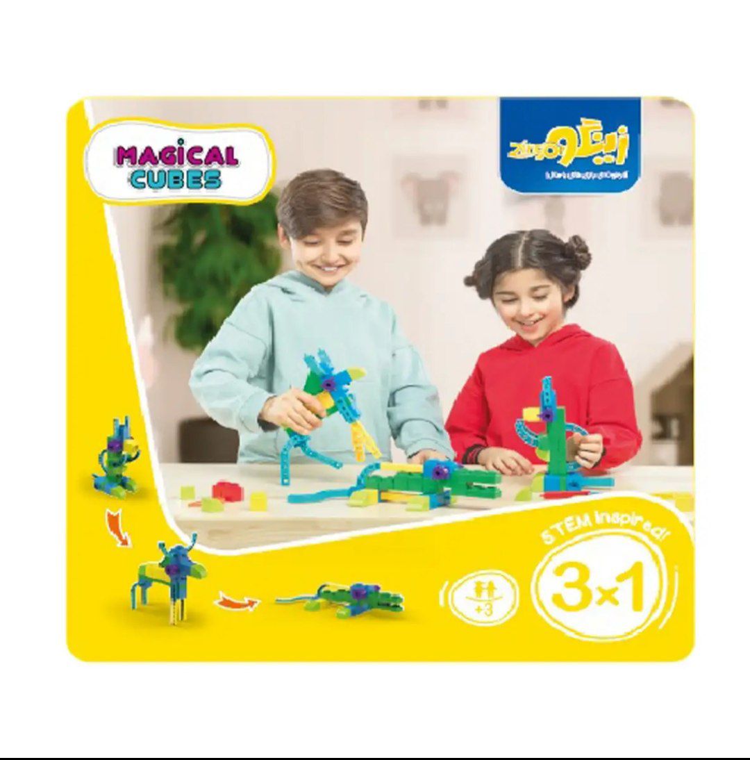 مکعب های جادویی 3در1