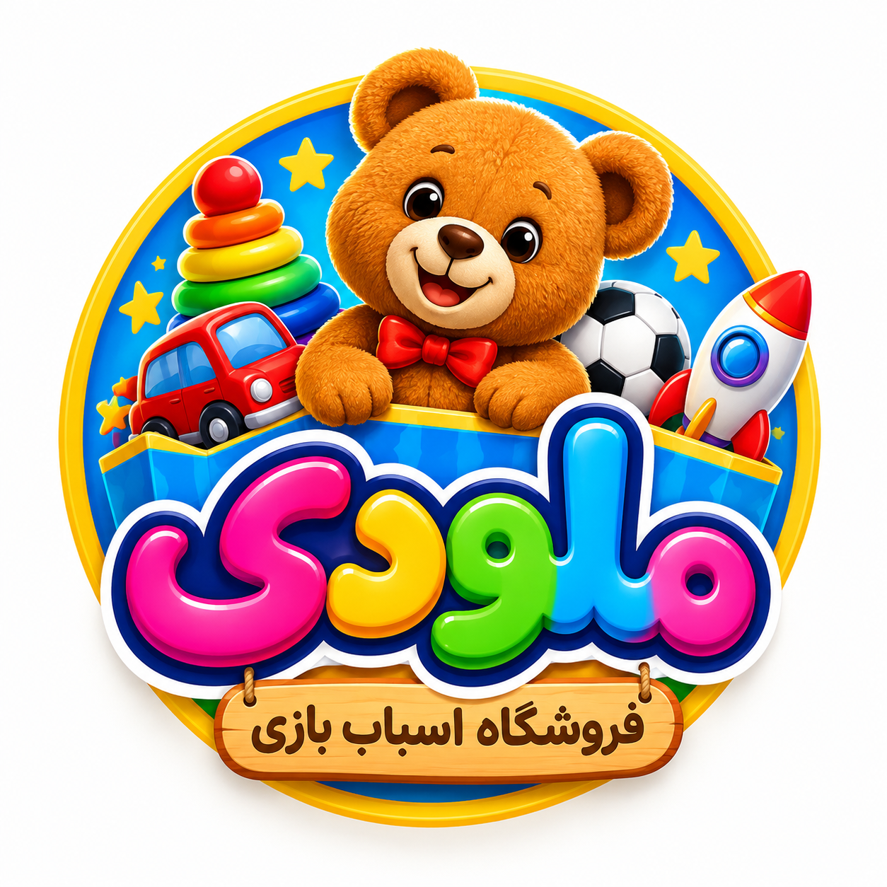 فروشگاه ملودی